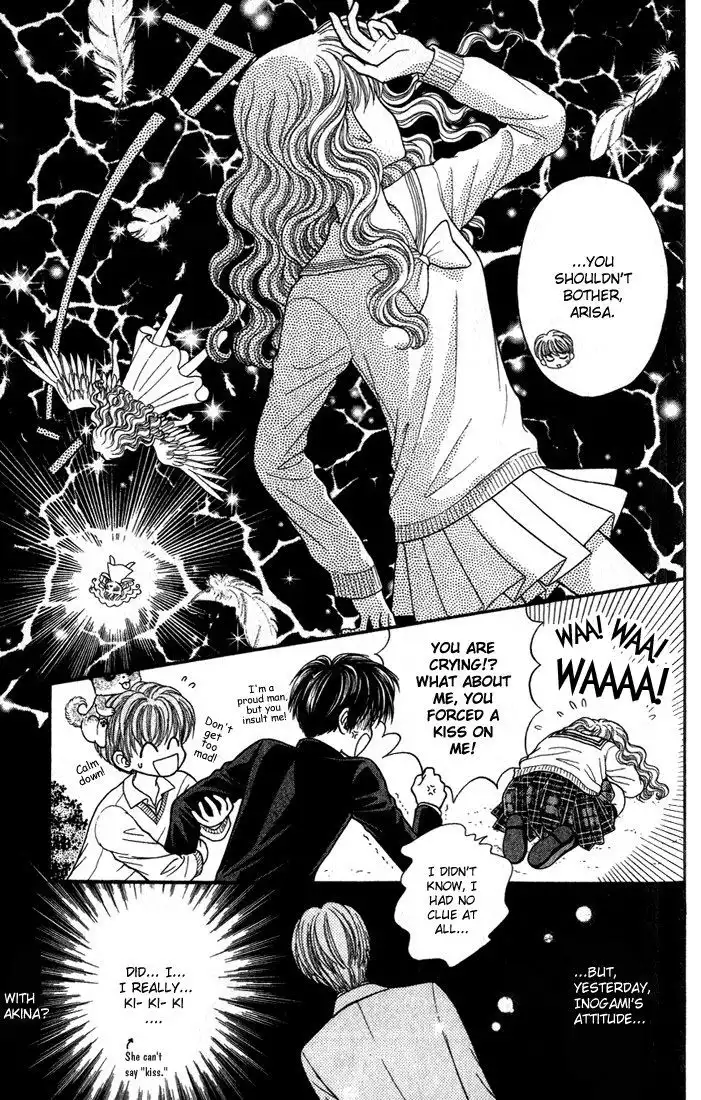 W Pinch Chapter 3.001 3